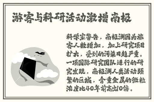 厕沟精品清晰女厕正面