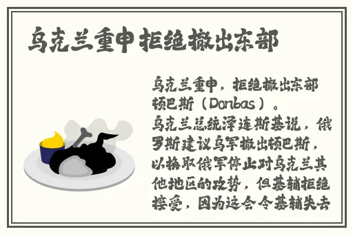国产SUV精二区