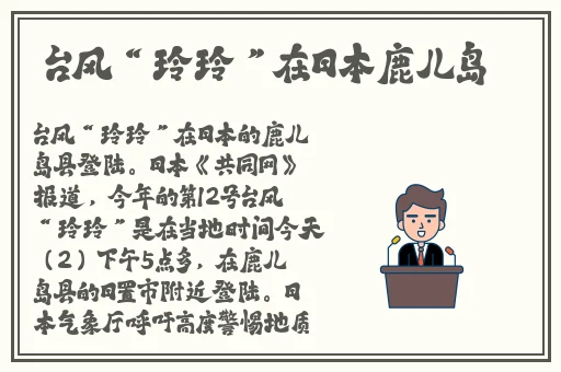 2024b站入口