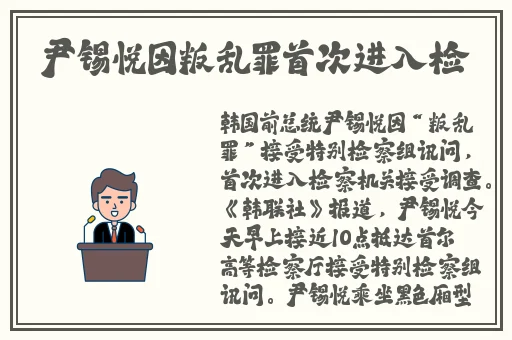欧洲一卡二卡伦鲁片