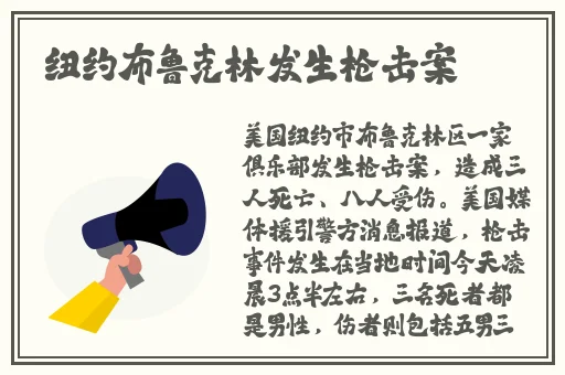 日本漫画大全无彩翼漫画网站