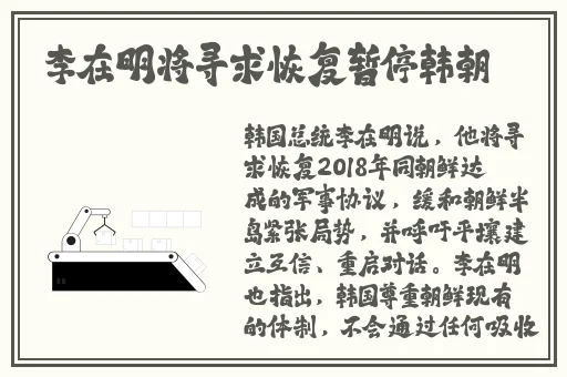 北条麻妃ed2k